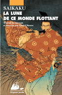 Lune de ce monde flottant (La)